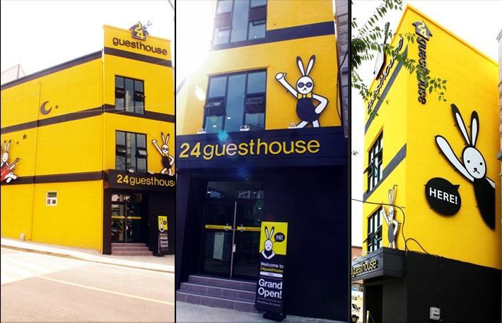 24 Guesthouse Yeosu Dış mekan fotoğraf
