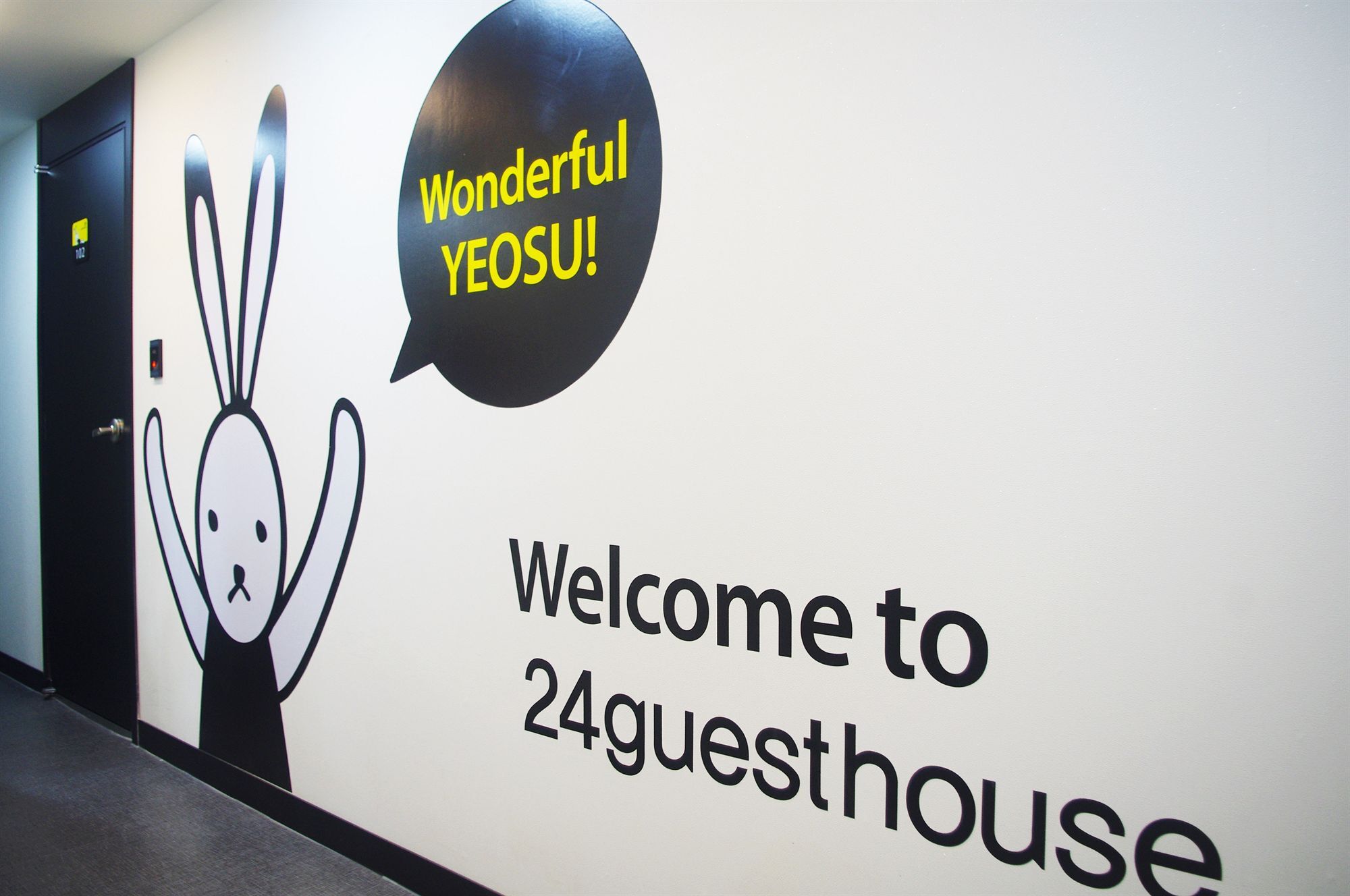 24 Guesthouse Yeosu Dış mekan fotoğraf